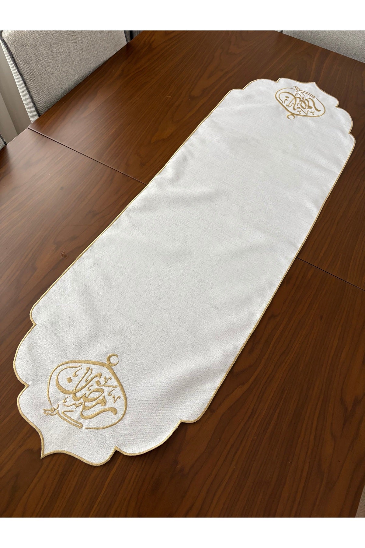 Arapça Yazılı Ramadan Kareem Runner - Gümüş