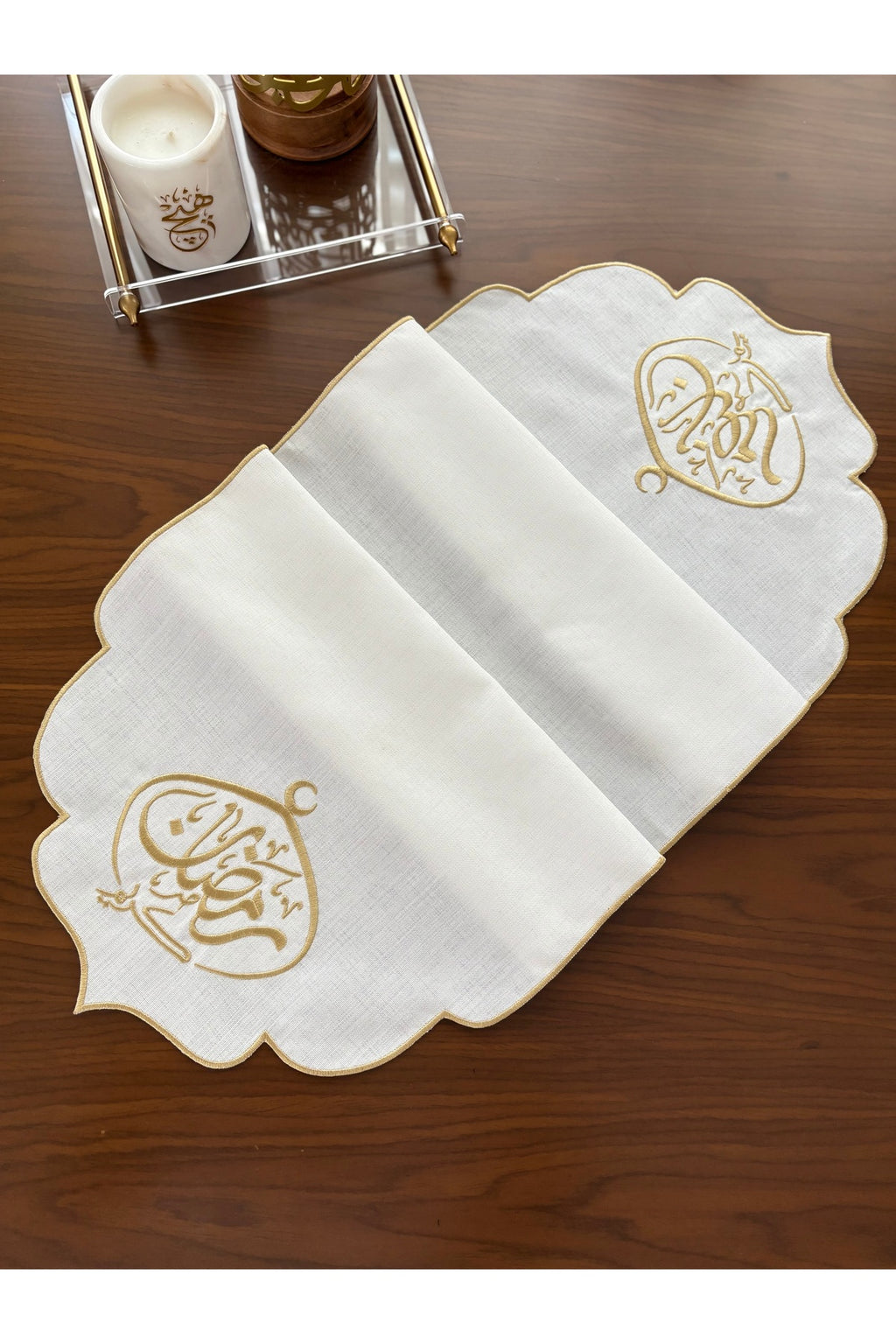 Arapça Yazılı Ramadan Kareem Runner