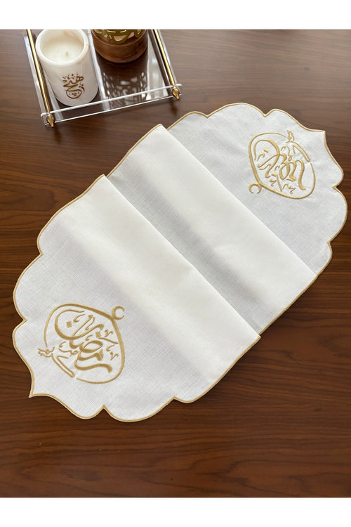 Arapça Yazılı Ramadan Kareem Runner