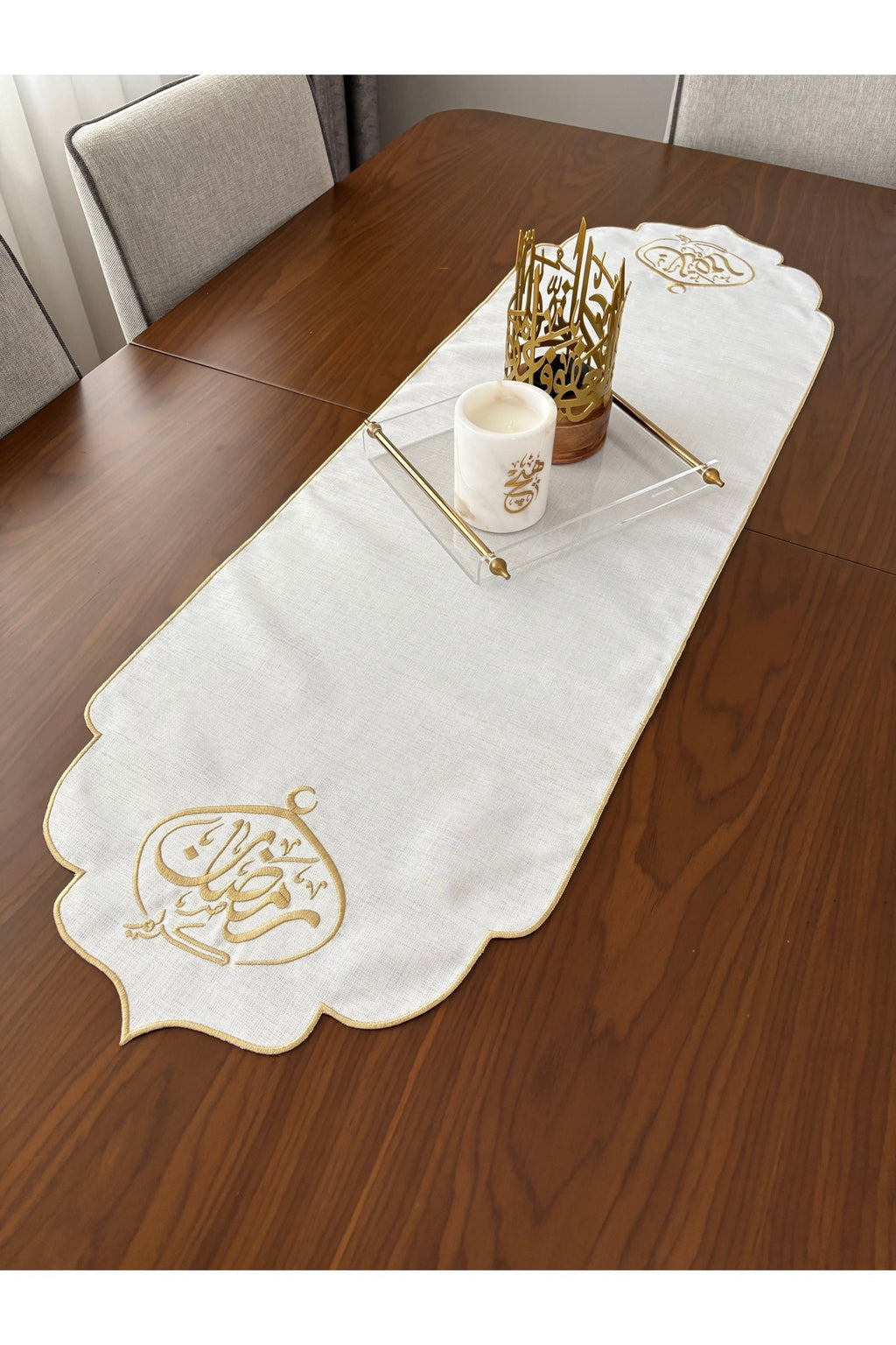 Arapça Yazılı Ramadan Kareem Runner - Gümüş