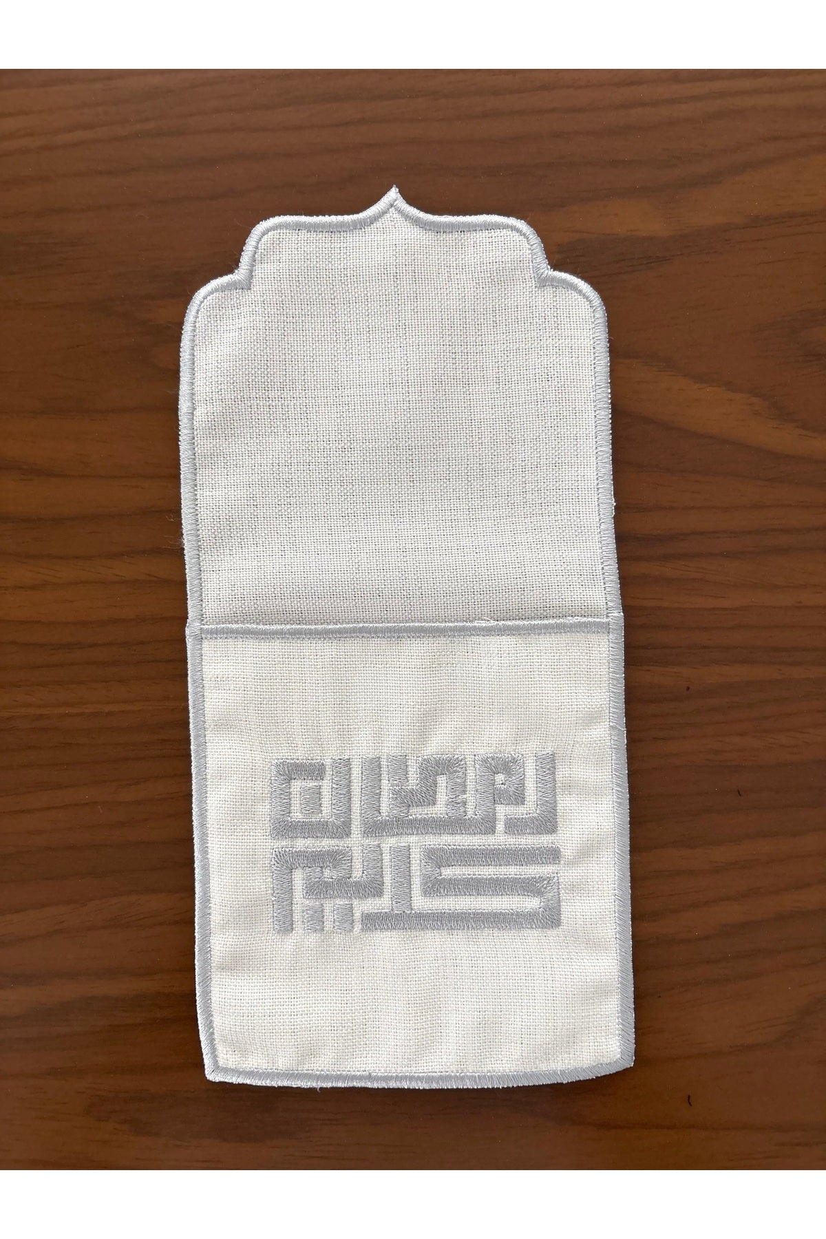 Ramazan Serisi - Amerikan Servis ve Kaşıklık Set - Gümüş