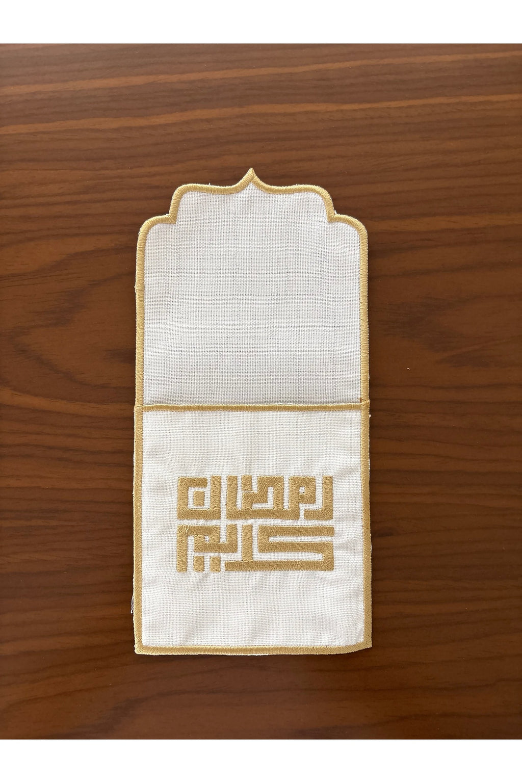 Ramazan Serisi - Amerikan Servis ve Kaşıklık Set